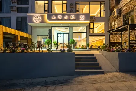 Libo County Mountain Homestay Отели рядом с достопримечательностью «Laya Waterfall»