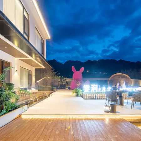 Yufanchen|Resort Homestay (Lantian Branch)