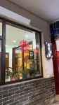 Qufusheng Homestay