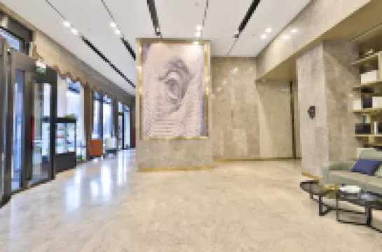 โรงแรมอีชาร์ม (ยี่ฉี ฉางชุน ว่านด้า)