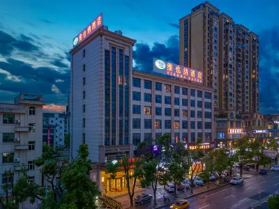 Vienna Hotel Hotels in Yueyangdong Railway Station