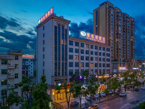 Vienna Hotel Yueyang High-Speed Railway East Station Walmart Store - ห้องครัว