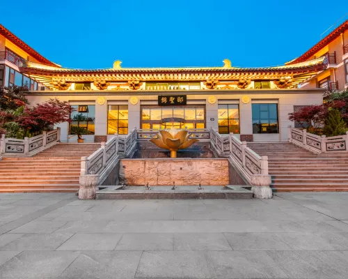 Xi'an Jinshengdi Hotel (Tang Dynasty Everbright City Big Wild Goose Pagoda Branch) Hotels near Dacien Temple