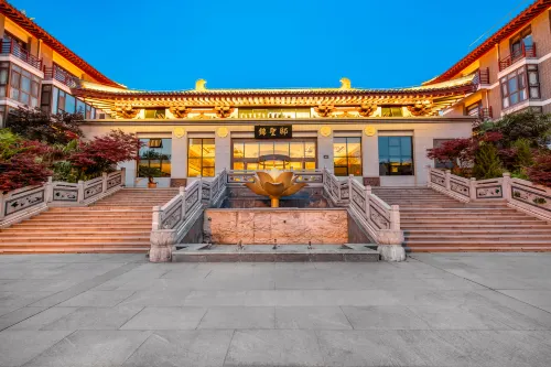 Xiyue Hotel (Changan GloriousTangDynasty) - 2-Star