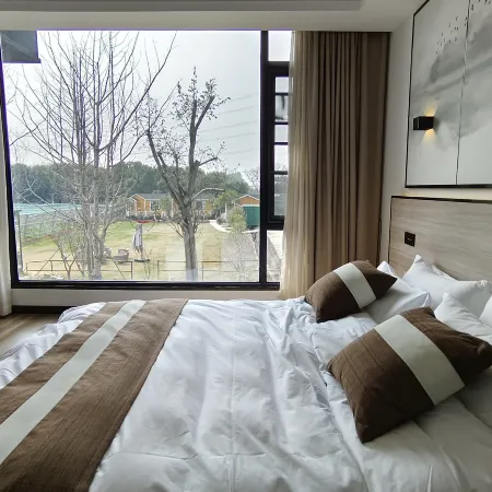 Haining Ruixiangyuan Homestay