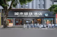 City Comfort Premier Hotel (Liuzhou High-Speed Railway Station) Hotels near Liuzhou Railway Station
