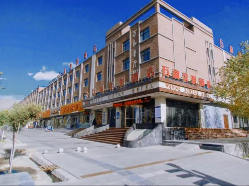 Wanhe Xinyue Hotel Hotels in Haixi Prefecture