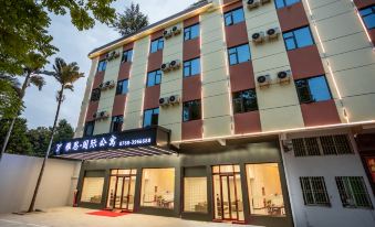 IELTS International Apartment (Chaozhou Branch)