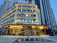 Jianguo Fillmore Hotel Flagship (Datong Dongxin International)