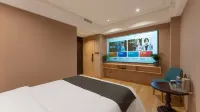 Yongkang Hotel Collection (Ganzi Airport Avenue Luobulin Square Branch)