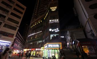 Ziyang Lijing Holiday Hotel