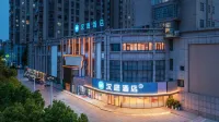 Hanting Hotel (Dingyuan People's Square)