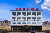 Zhangbei Jinrui Holiday Hotel