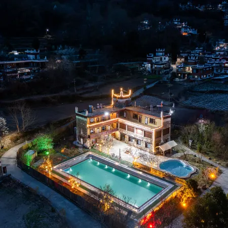 Jiarong Qingcheng Homestay (Danba Xiaobawangcun)