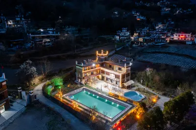 Jiarong Qingcheng Homestay (Danba Xiaobawangcun) Hotels in Danba