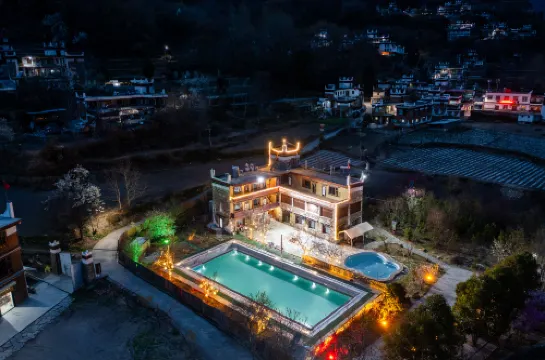 Jiarong Qingcheng Homestay (Danba Xiaobawangcun)