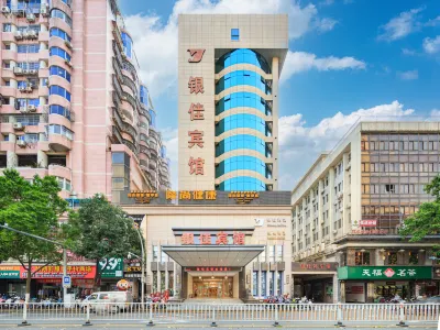 Zhangzhou Yinjia Hotel (Gucheng Branch) Hotel in zona Zhishan Pavilion