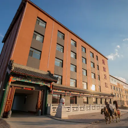 Bashang Grassland Beijing Zhijia Farm House