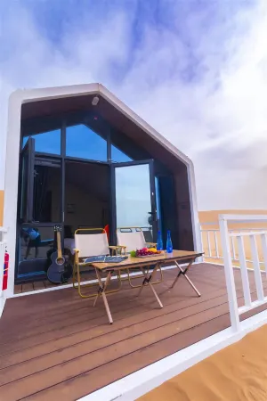 Zhongwei  Nomad Time Desert Camp Homestay Отели рядом с достопримечательностью «Desert Escalator»