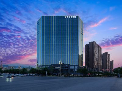 INDYGOO HOTEL