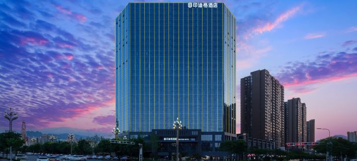 INDYGOO  HOTEL Hotel a Baoji