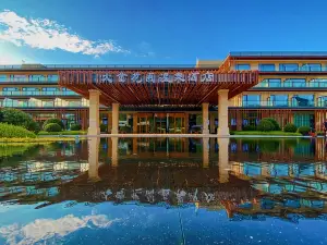 DaShe Village Hot Spring Hotel