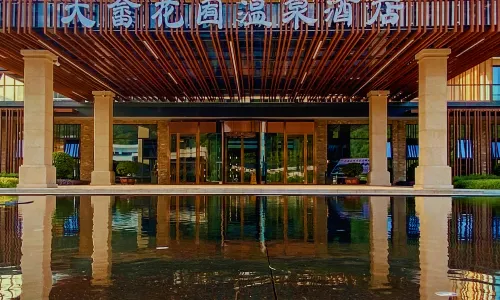 DaShe Village Hot Spring Hotel