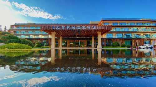 DaShe Village Hot Spring Hotel Hotels in Shicheng