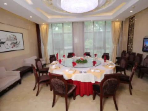 Shaoshan Hotel Hotels in Shaoshan