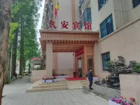 Jiu'an Hotel