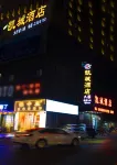 Linyi Kaicheng Hotel Các khách sạn ở Lâm Lễ