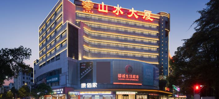 Shanshui Hotel Hotels in Ganzhou