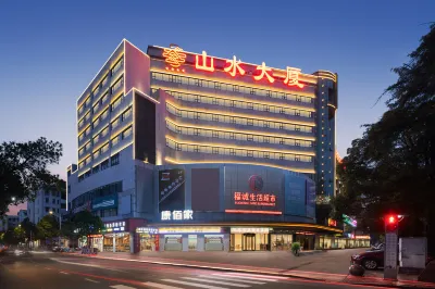 Shanshui Hotel Hotels in 