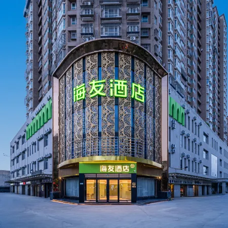 Haiyou Hotel (Kashgar International Convention & Exhibition Center East Lake Park Branch)