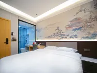 百幸精品酒店（萍鄉北站萍鄉奧體中心店） 鄰近毛家灣文化村的酒店