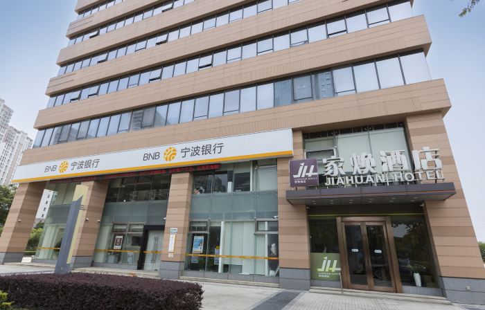 Jiahuan Hotel (Suzhou North High-speed ​​Railway Station)