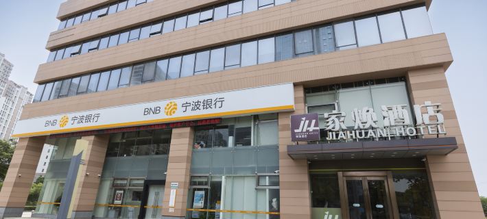 Jiahuan Hotel (Suzhou North High-speed ​​Railway Station) Hotel di Suzhou
