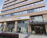 Jiahuan Hotel (Suzhou North High-speed ​​Railway Station)
