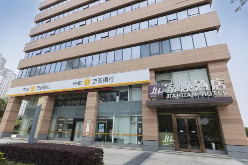 Jiahuan Hotel (Suzhou North High-speed ​​Railway Station) - breakfast