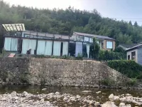Tonglu ideal Mountain residents stay - ที่มีบาร์
