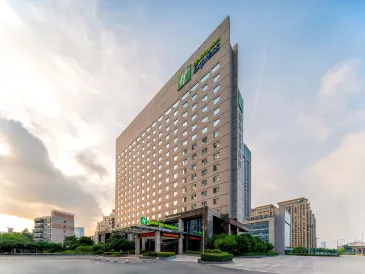 Holiday Inn Express Hefei South