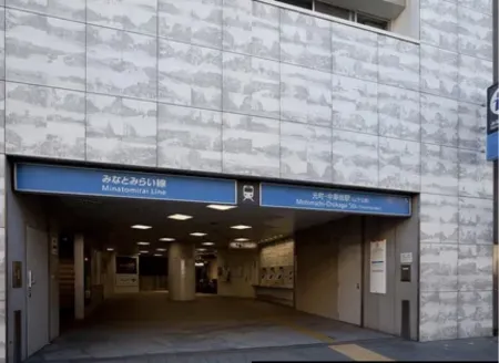 Yokohama　Stay 　Premier Отели рядом со станцией Toho Shirasu Railway Station