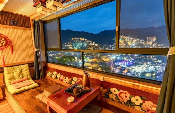 西江千戶苗寨寒舍客棧（觀景台店）