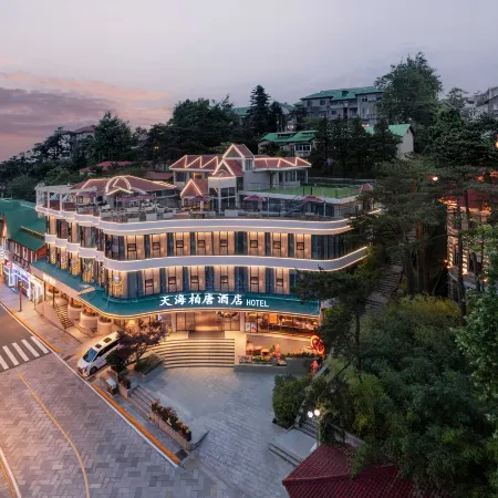 Lushan Tianhai Baitang Hotel(Guling Street Cableway Station Store)