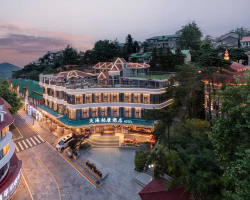 Lushan Tianhai Baitang Hotel(Guling Street Cableway Station Store) Hotels in Lushan City