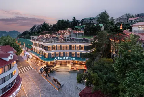 Lushan Tianhai Baitang Hotel(Guling Street Cableway Station Store)