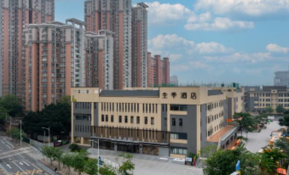 JI Hotel (Guangzhou Liwan TCL Yunfeng Science and Technology Park)