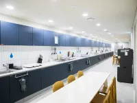 弘大 Local Stitch Creator Town 西橋洞 麻浦区厅附近的飯店