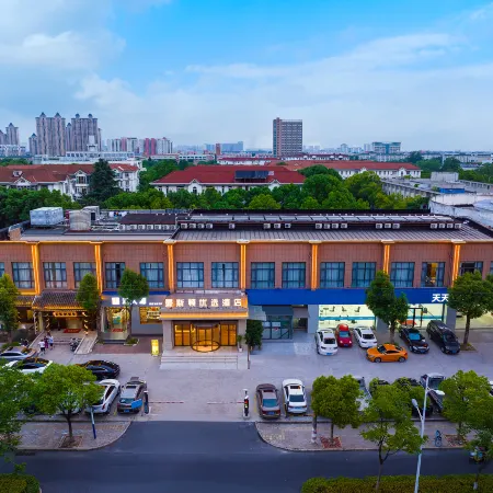 Manston Select Hotel(Hefei college)