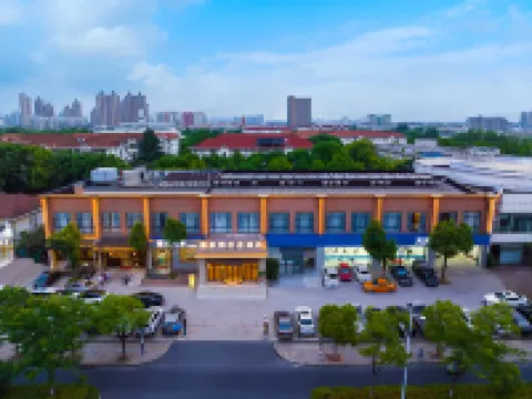 Manston Select Hotel(Hefei college) Hotels in Hefei Economic Development Zone&Emerald Lake University Town